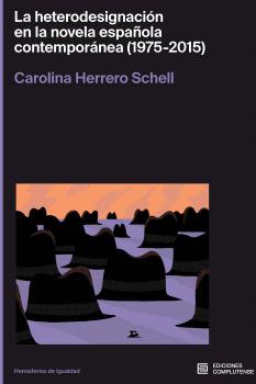 La heterodesignación en la novela española contemporánea  (1975-2015)